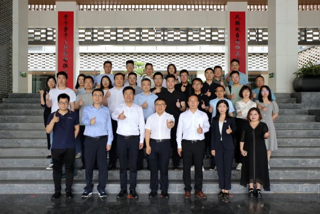 “霞客杯”中國江陰第六屆創新創業大賽深圳賽啟動儀式暨科技招商推介會在南方科技大學舉行