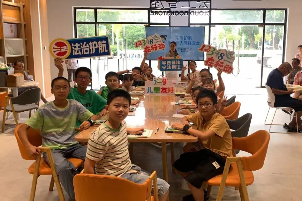 云亭街道“‘政’因有你，心心向云”政府開放月活動